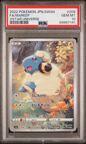 PSA 10 - Vstar Universe - Mareep #209