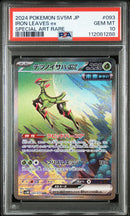 PSA 10 - Future Flash - Iron Leaves