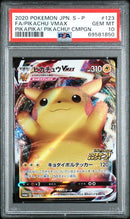 PSA 10  - JPN S-P PikaPika! Pikachu! Campaign - Pikachu VMAX