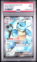PSA 9 - Pokemon 151 - Blastoise EX