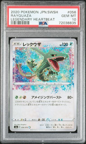 PSA 10 - Legendary Heartbeat - Rayquaza #056