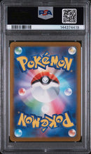 PSA 10 - Mega Dream - N's Zekrom