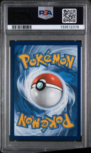 PSA 10 - SVP Promo - Cynthia's Garchomp ex