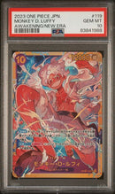 PSA 10 - Japanese OP05 - Monkey D. Luffy SEC