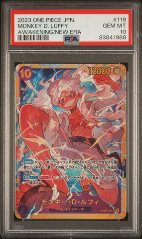 PSA 10 - Japanese OP05 - Monkey D. Luffy SEC #119