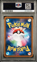 PSA 10 - Remix Bout - Charizard & Braxien GX