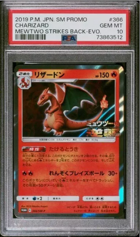 PSA 10 - Mewtwo Strikes Back - Charizard #366