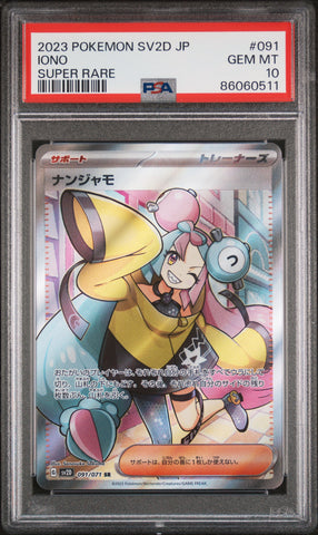 PSA 10 - Clay Burst - Iono #091