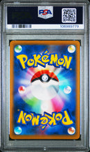 PSA 10 - Star Birth - Cynthia's Ambition