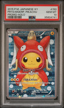 PSA 10 - Japanese XY Promo - Pretend Magikarp Pikachu