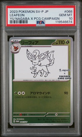 PSA 10 - Yu Nagaba Promo (JP) - Leafeon #068