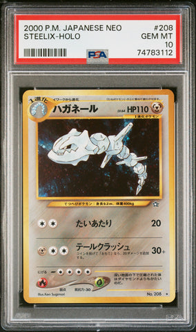 PSA 10 - Japanese Neo - Steelix Holo #208