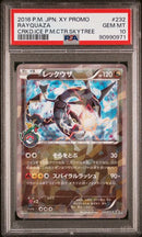 PSA 10 - XY Promo JP - Rayquaza (Skytree)