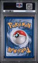 PSA 8 - Holon Phantoms - Deoxys Holo