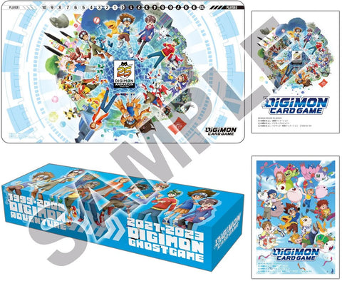 Digimon PB20 Animation Series 25th Anniversary Set