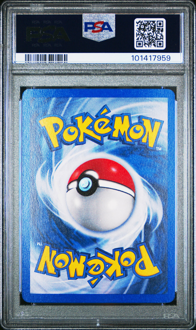 PSA 8 - Gym Challenge 1st Edition  - Koga's Ditto