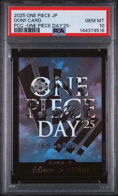PSA 10 - One Piece Day '25 - Monkey.D. Luffy