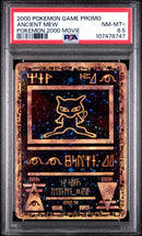 PSA 8.5 - Pokemon 2000 Movie Promo - Ancient Mew (IMPERFECT SLAB)