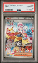 PSA 10 - Clay Burst - Iono