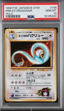 PSA 10 - 1998 Japanese Gym - Erika's Dragonair