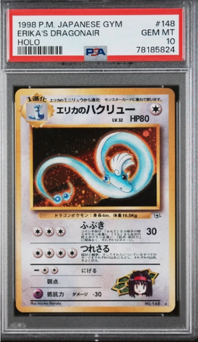 PSA 10 - 1998 Japanese Gym - Erika's Dragonair #148
