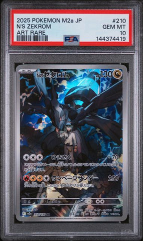 PSA 10 - Mega Dream - N's Zekrom #210