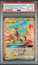 PSA 10  - Tag Team Gx (Japanese) - Moltres Zapdos Articuno Gx Hyper