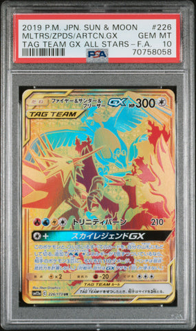 PSA 10  - Tag Team Gx (Japanese) - Moltres Zapdos Articuno Gx Hyper #226