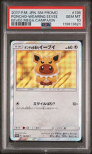 PSA 10 - Eevee Mega Campaign - Jolteon