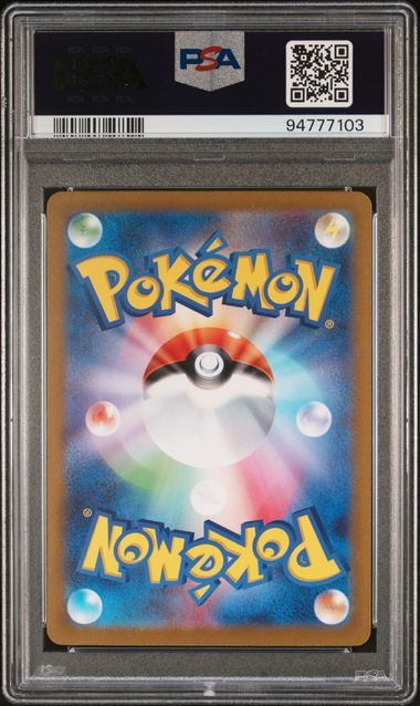 PSA 10 - Triplet Beat - Crocalor