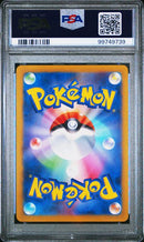 PSA 10 - Crimson Haze - Eevee