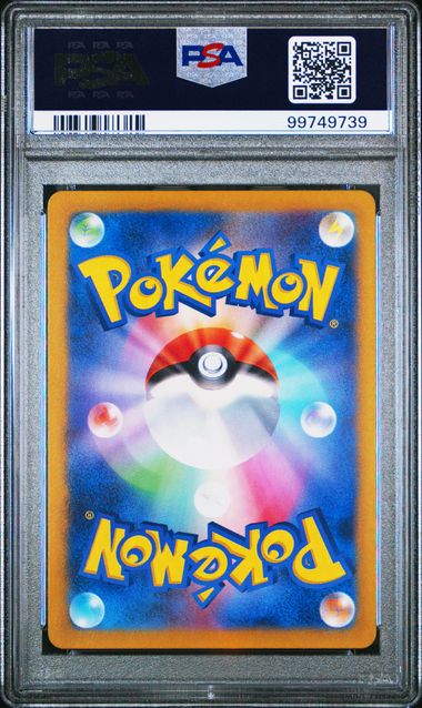 PSA 10 - Crimson Haze - Eevee