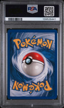 PSA 8 - Neo Revelation - Entei