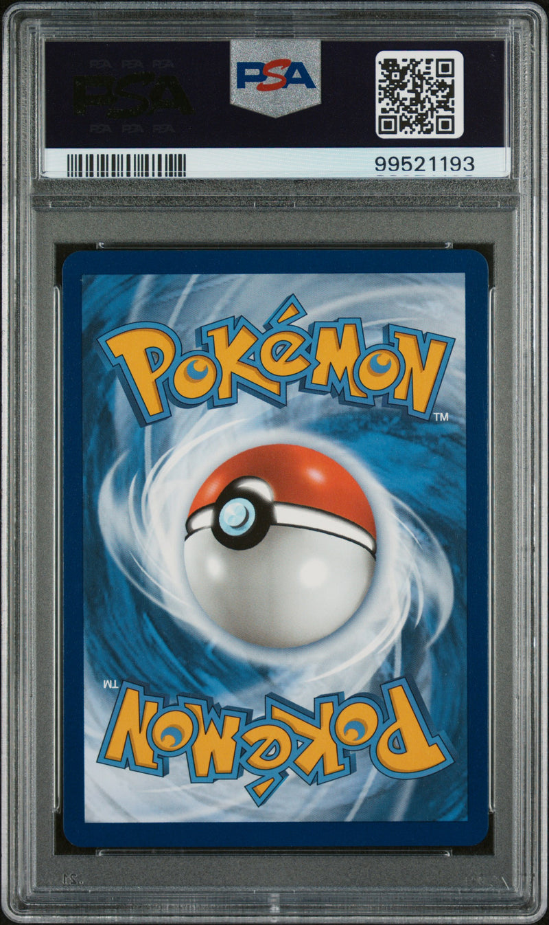 PSA 10 - Crown Zenith - Entei V