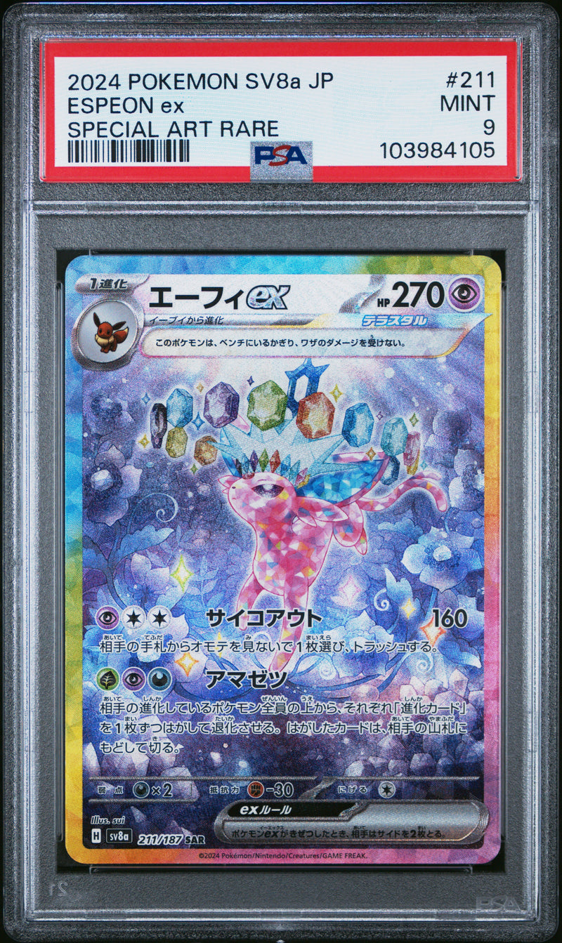 PSA 9 - Terastal Festival - Espeon EX