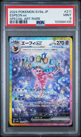 PSA 9 - Terastal Festival - Espeon EX #211