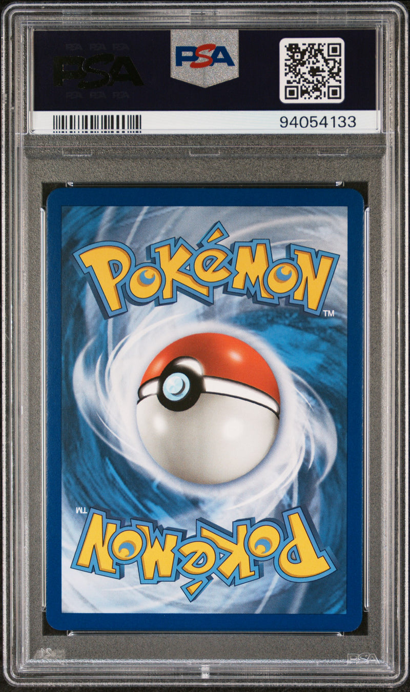 PSA 10 - Sun & Moon Base - Espeon GX