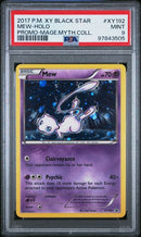 PSA 9 - Mythical Collection XY Black Star Promo - Mew