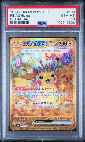 PSA 10 - Super Electric Breaker - Pikachu ex #136