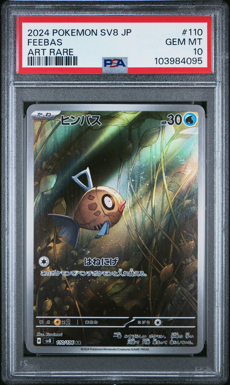 PSA 10 - Super Electric Breaker - Feebas
