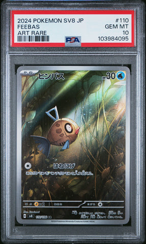 PSA 10 - Super Electric Breaker - Feebas #110