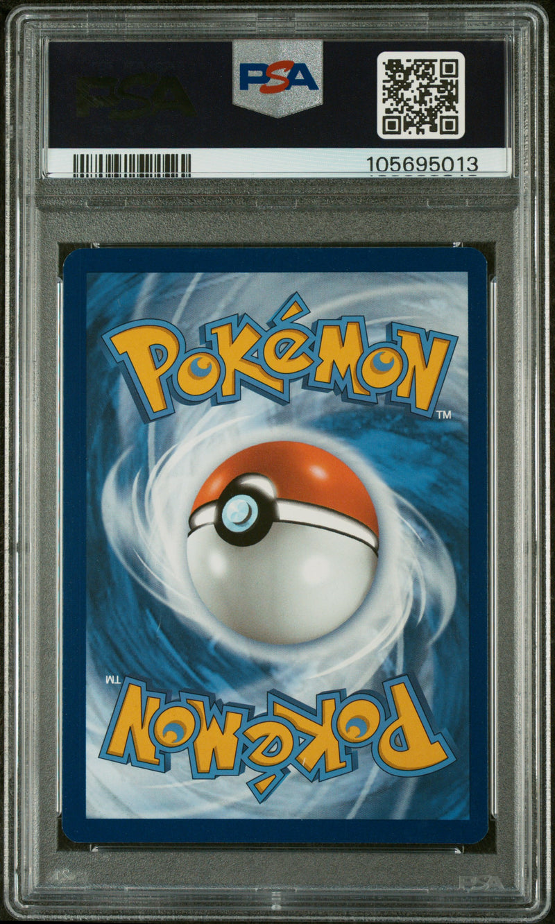 PSA 9 - Paldea Evolved  - Magikarp