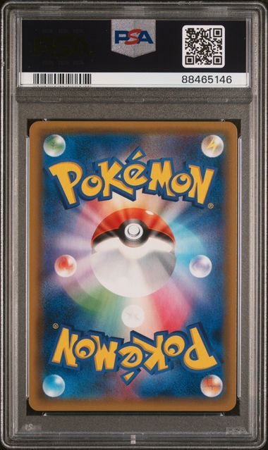 PSA 10 - Pokemon Center Kyoto - Tea Party Pikachu