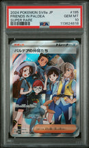 PSA 10 - Terastal Festival - Friends of Paldea