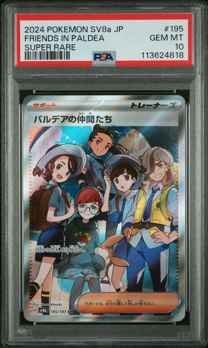 PSA 10 - Terastal Festival - Friends of Paldea