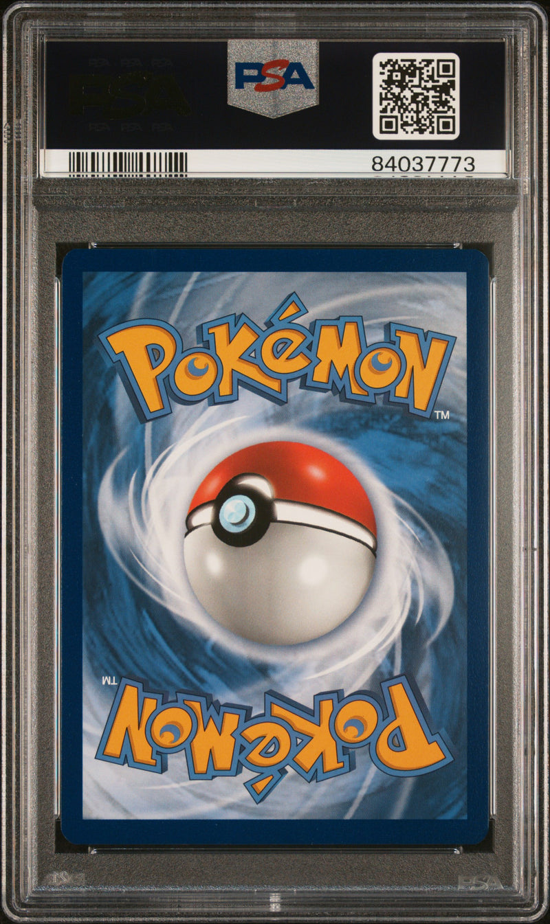 PSA 10 - Unified Minds - Garchomp & Giratina GX