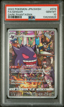 PSA 10 - Dark Phantasma  - Gengar