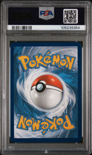 PSA 10 - Fusion Strike - Gengar VMAX
