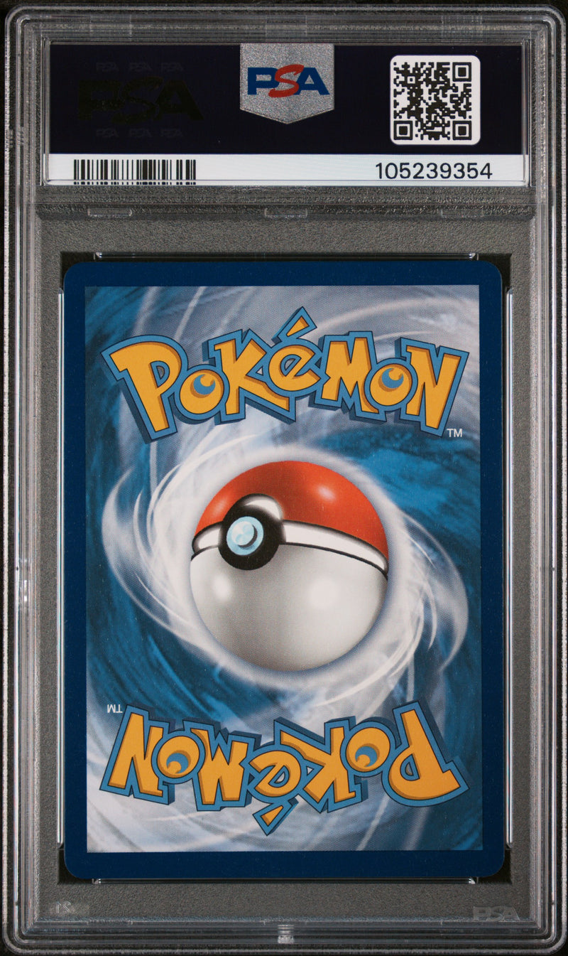 PSA 10 - Fusion Strike - Gengar VMAX