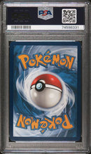 PSA 10 - Crown Zenith - Suicune V